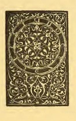 CARVED PANEL_1849